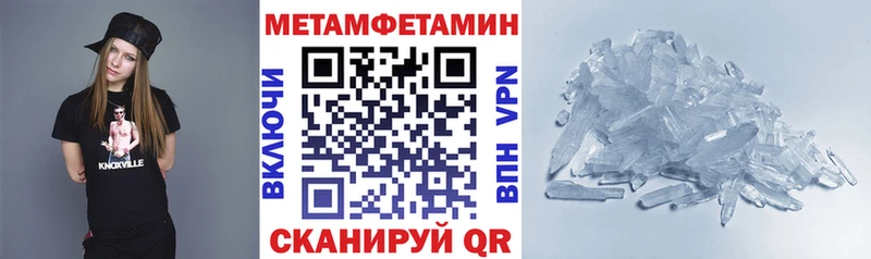 Amphetamine VHQ  кракен ТОР  Полевской  наркошоп 