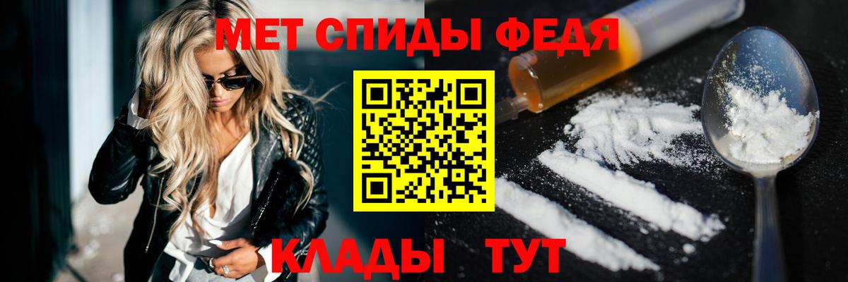 Полевской  АМФ  Вход с VPN  АМФ Розовый 