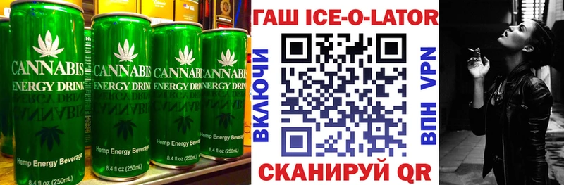 Еда ТГК марихуана  darknet как зайти  Полевской  где купить наркоту 