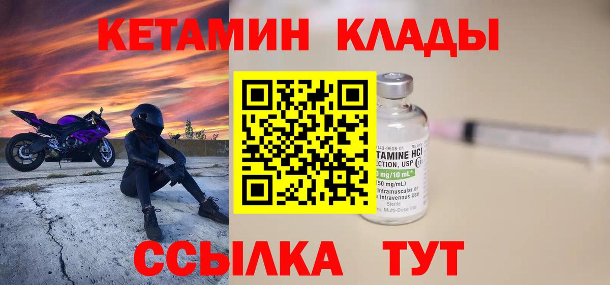 A PVP Полевской