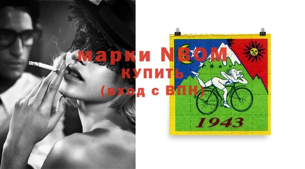 каннабис Алзамай