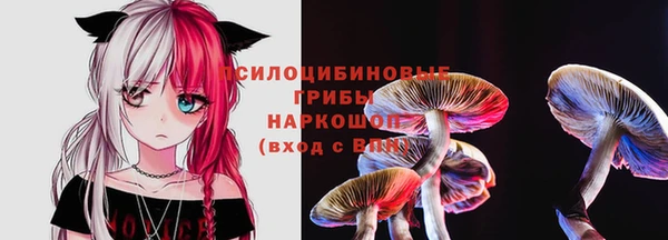 кокаин перу Алексеевка