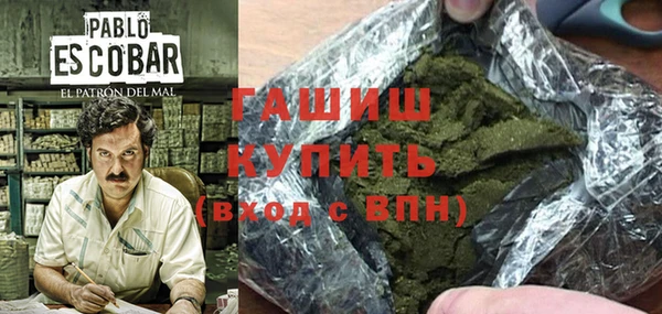 каннабис Алзамай