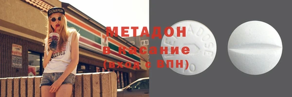 мескалин Абинск