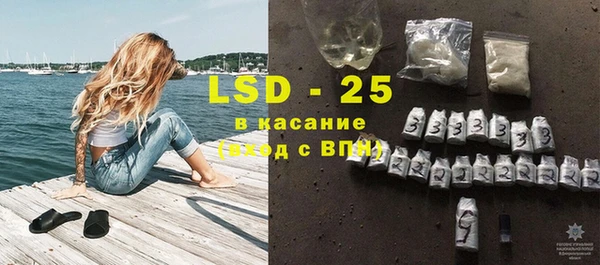 кокаин перу Алексеевка