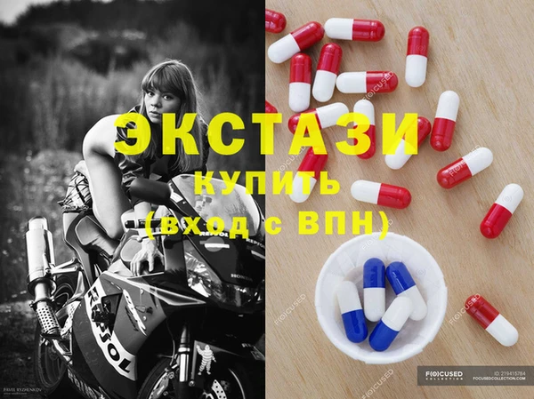 кокаин перу Алексеевка