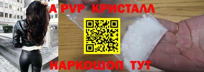 мет Кимры