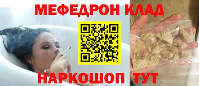 ECSTASY Кингисепп