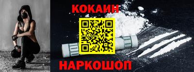 ECSTASY Кингисепп