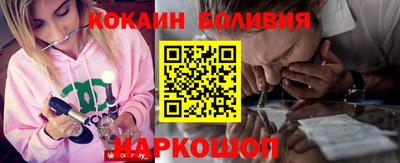 мдма Кинель
