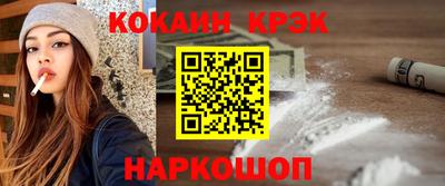 ECSTASY Кингисепп