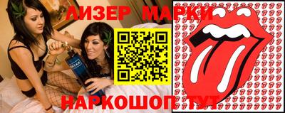 ECSTASY Кингисепп