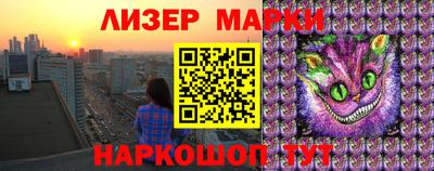 мет Кимры