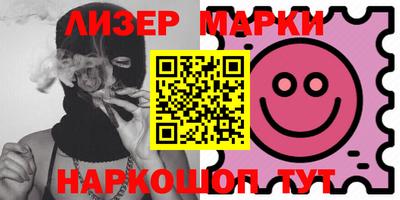мет Кимры