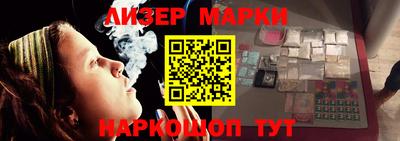 мет Кимры