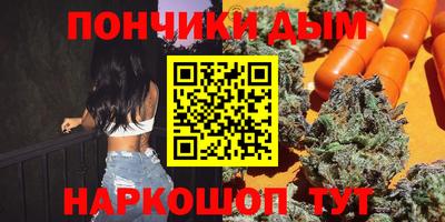 ECSTASY Кингисепп