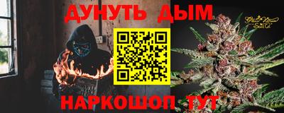 ECSTASY Кингисепп
