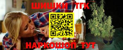 мдма Кинель