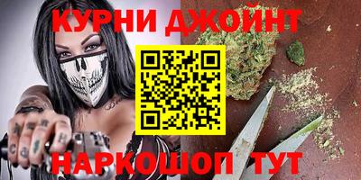 мдма Кинель