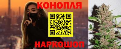 мет Кимры