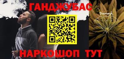 ECSTASY Кингисепп