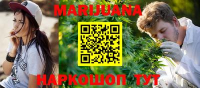 мет Кимры