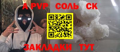 ECSTASY Кингисепп