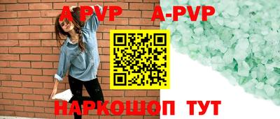 мет Кимры