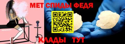 мет Кимры