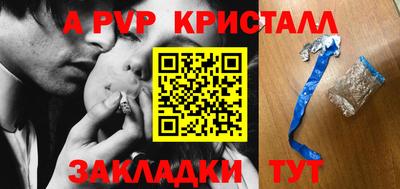 мдма Кинель