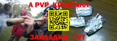 ECSTASY Кингисепп