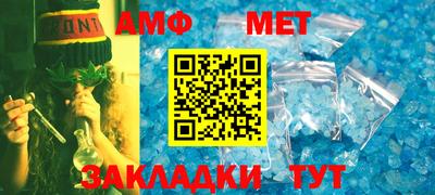 ECSTASY Кингисепп