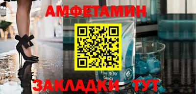 мет Кимры