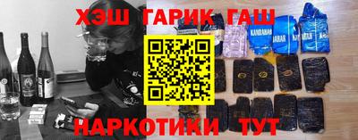 прущая мука Железногорск