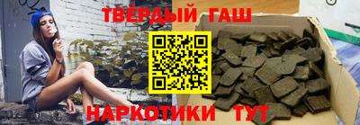мет Кимры