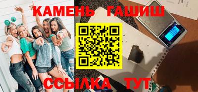 мет Кимры