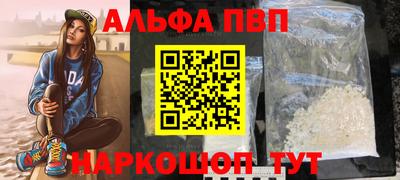 мет Кимры