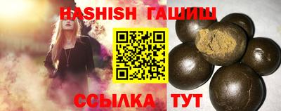 мет Кимры