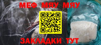 ECSTASY Кингисепп