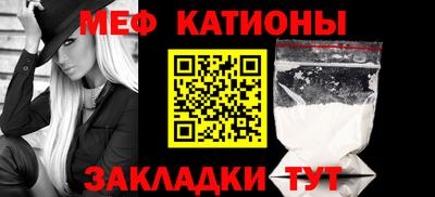 мдма Кинель