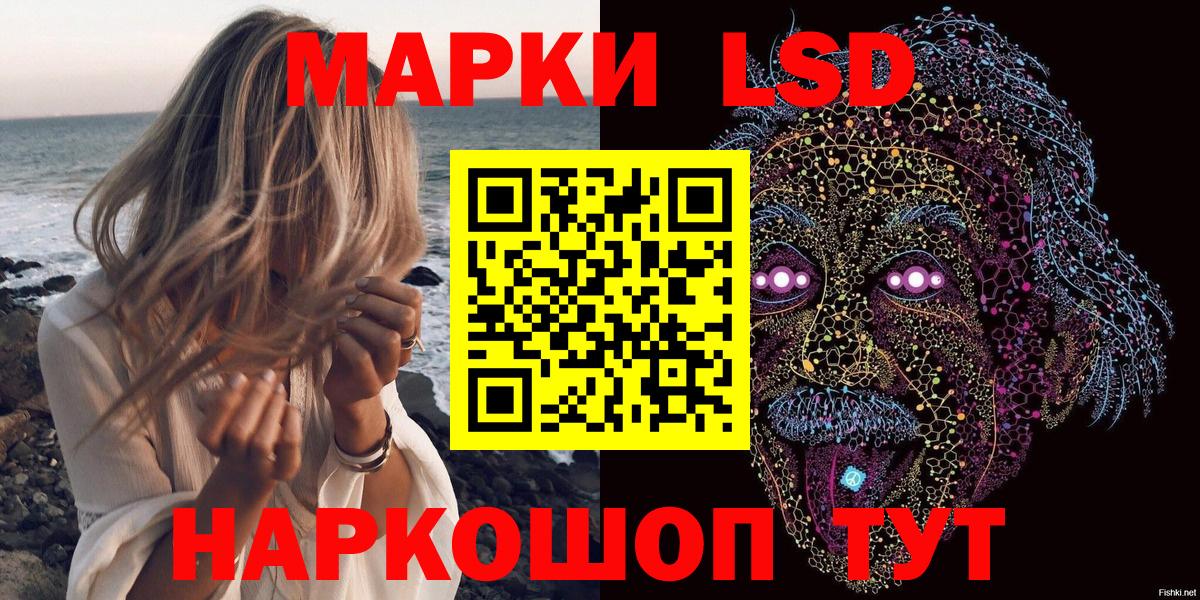 Полевской  Бошки Шишки  А ПВП СК кристаллы  MDMA  Кокаин  МЕФ кристаллы  Гашиш  Вход с VPN  Где купить наркотики? 