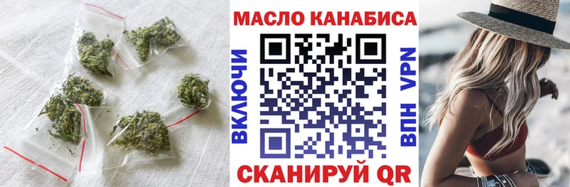 KRAKEN онион  Полевской  ТГК вейп  цены  